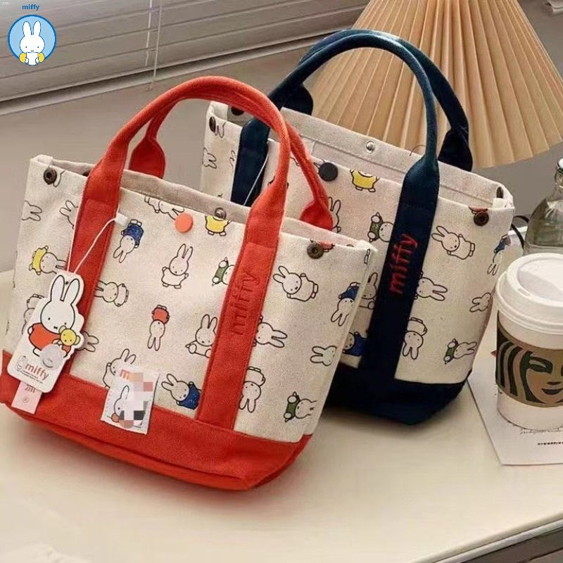 Baby Products Keeping Bag - Милая вышитая холщовая сумка Kawaii Miffy