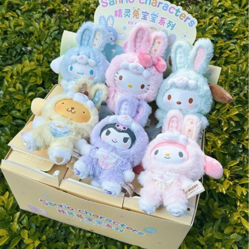 Baby Product - Sanrio Elf Bunny Baby Series слепая