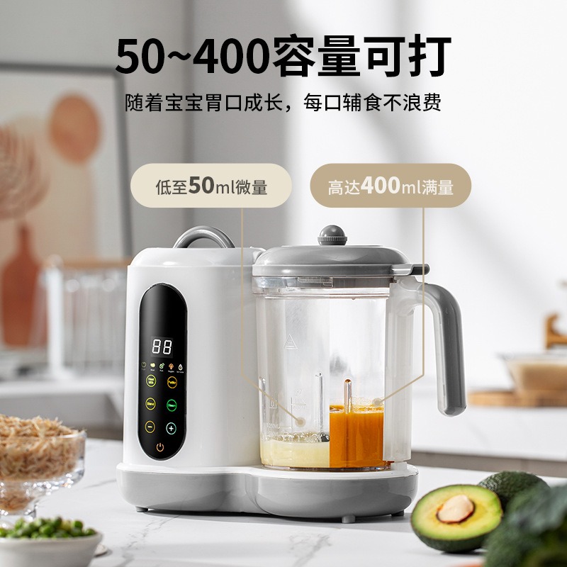 Автоматический прибор для приг – обзор и цена Baby Food Maker Blender