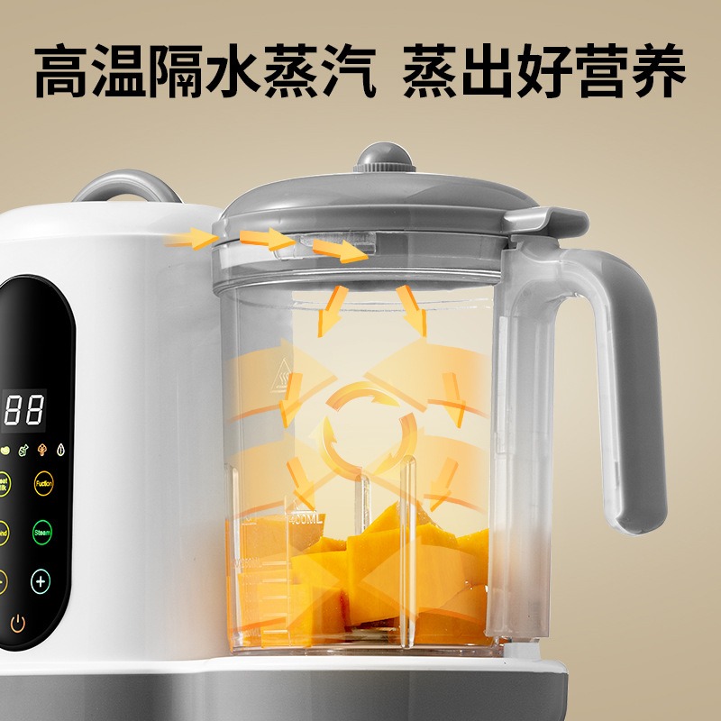 Автоматический прибор для приг – обзор и цена Baby Food Maker Blender