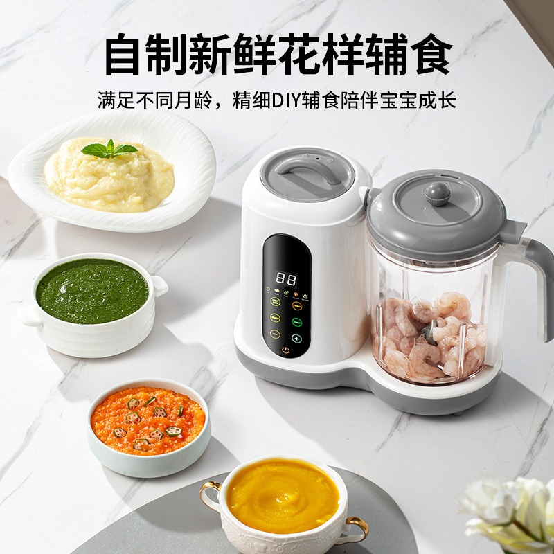 Автоматический прибор для приг – обзор и цена Baby Food Maker Blender