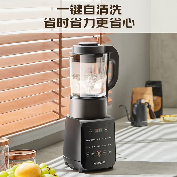 Домашний блендер Joyoung, тихи – обзор и цена Baby Food Maker Blender