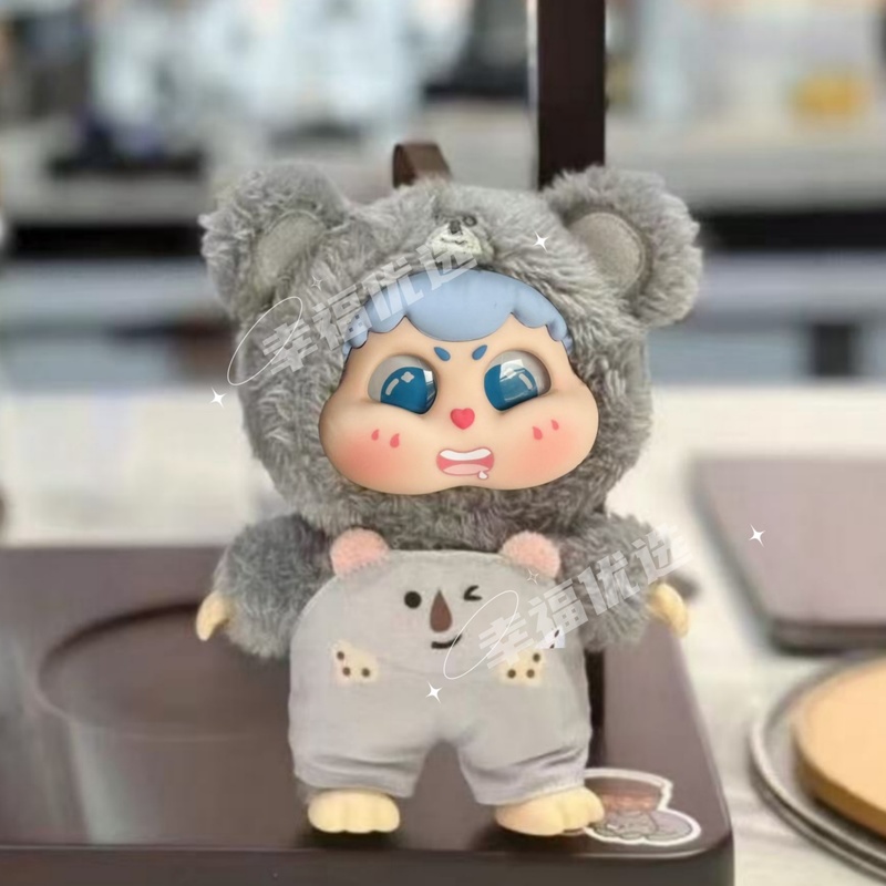 Оригинальная таинственная коро – обзор и цена Baby Product