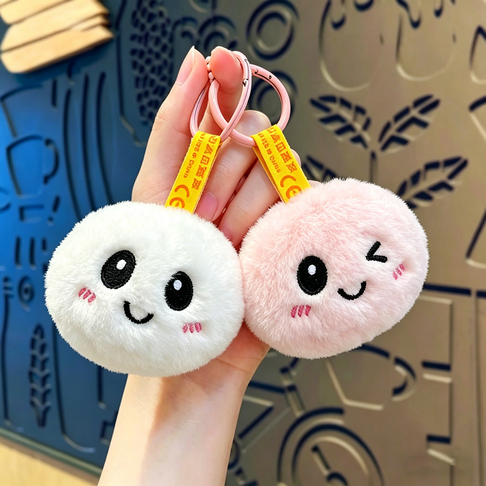 В наличии: плюшевый брелок-игр – обзор и цена Baby Products Keeping Bag