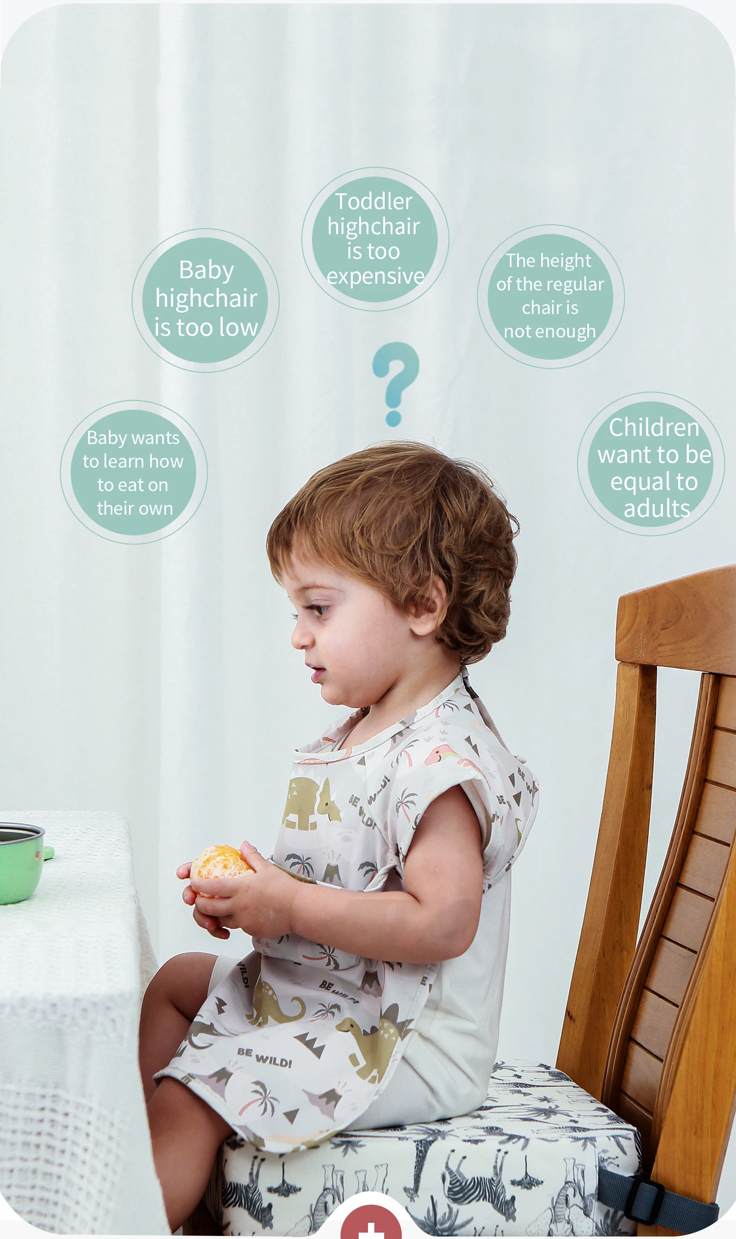 Подушка-бустер INSULAR для дет – обзор и цена Baby High Chair Booster