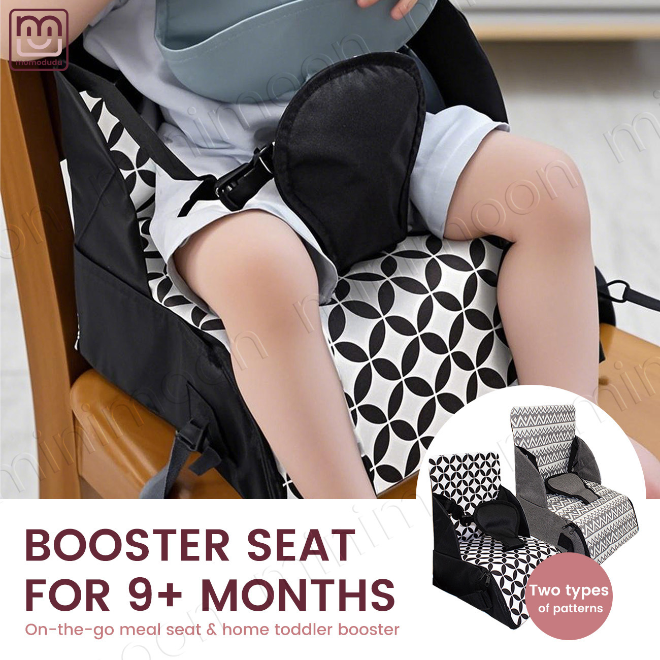Портативное детское сиденье-бу – обзор и цена Baby High Chair Booster